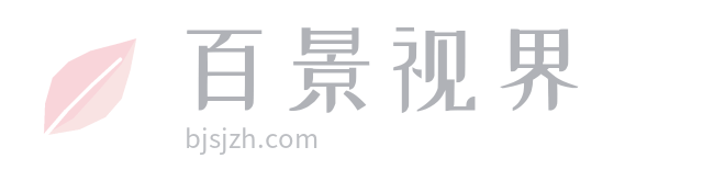 铁马英歌